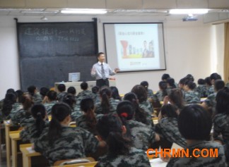 林大雍培训师为江西建设银行培训解决为题课程--职业化塑造 - 林大雍 - 林大雍