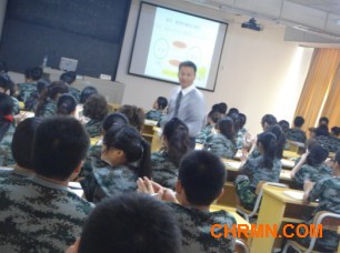 林大雍培训师为江西建设银行培训解决为题课程--职业化塑造 - 林大雍 - 林大雍