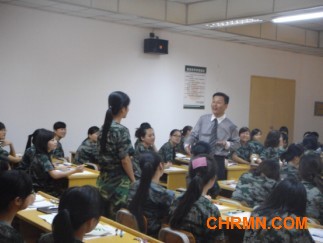 林大雍培训师为江西建设银行培训解决为题课程--职业化塑造 - 林大雍 - 林大雍