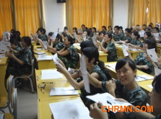 林大雍培训师为江西建设银行培训解决为题课程--职业化塑造 - 林大雍 - 林大雍