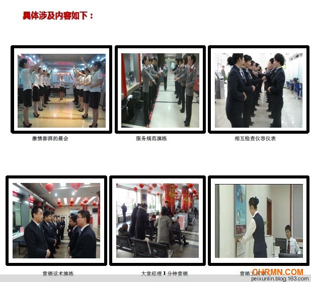 2013年03月16日 - 林大雍 - 林大雍