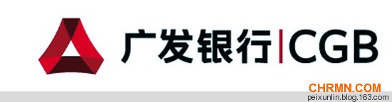 广发银行全国网点变身“智慧营业厅”(转) - 林大雍 - 林大雍