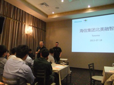 海信拟在硅谷等地再挖一百多贤才