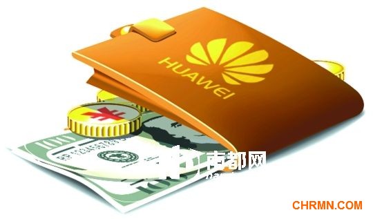 “钱”压中兴 华为逆市涨薪三成抢人 “钱”压中兴 华为逆市涨薪三成抢人
