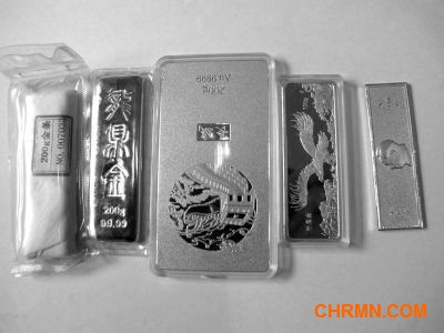 用来行贿的部分金条。 用来行贿的部分金条。