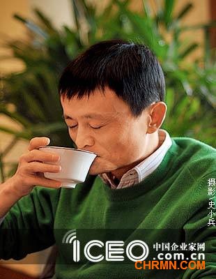 马云 马云