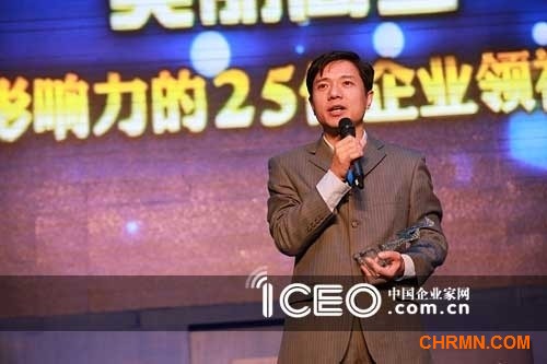 李彦宏 李彦宏
