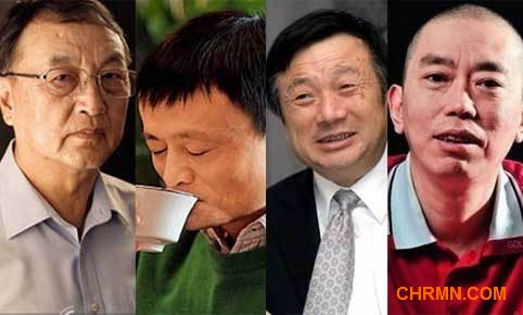 企业大佬的用人之道 企业大佬的用人之道