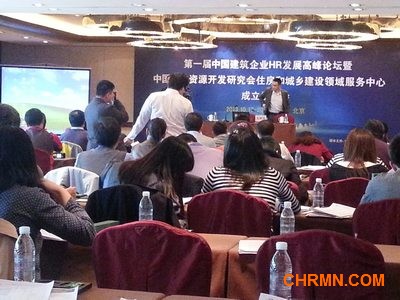 20131019_140051_光影_1