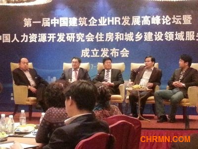 20131018_193404_光影_1