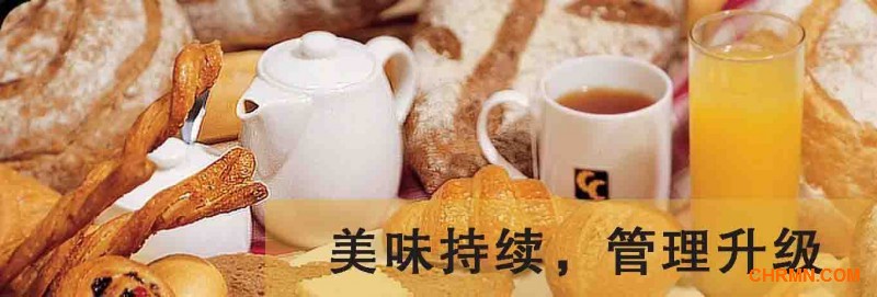 QQ图片20131031151319副本