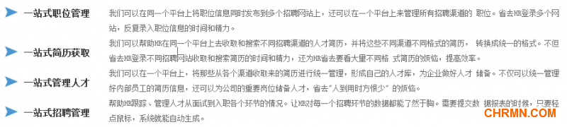 QQ截图20131118133856