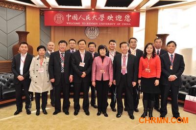 冯惠玲常务副校长与部分嘉宾合影