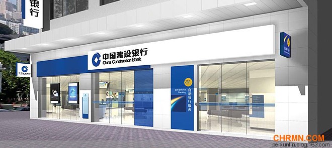 客户经理(理财经理)销售技巧 - 林大雍 - 林大雍