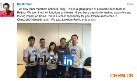 linkedIn入华在即 中国区总裁沈博阳公开招聘