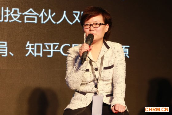 大街网CEO王秀娟 大街网CEO王秀娟