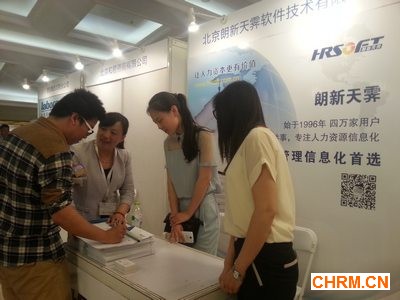 20140529_090720_光影_1