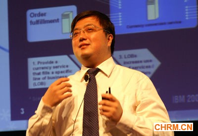 IBM大中华区CTO加盟神州租车 IBM大中华区CTO加盟神州租车