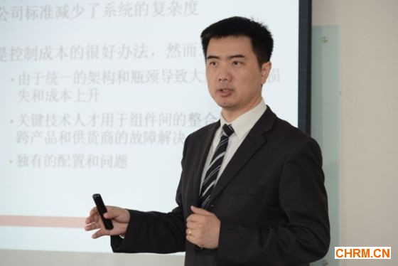 原甲骨文全球副总裁兼大中华区技术总经理喻思成 原甲骨文全球副总裁兼大中华区技术总经理喻思成
