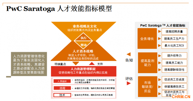 图片9