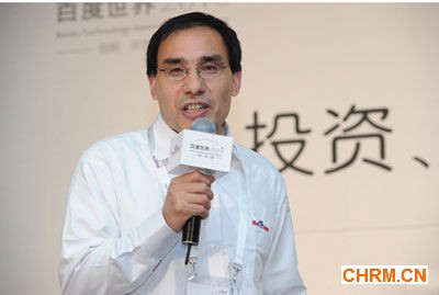 前百度战略投资并购的副总裁汤和松 前百度战略投资并购的副总裁汤和松