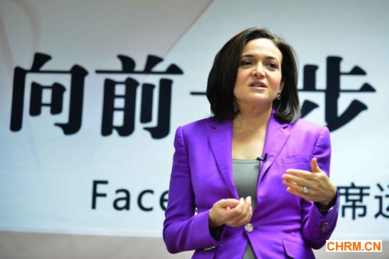 苹果和Facebook报销冷冻卵子费用