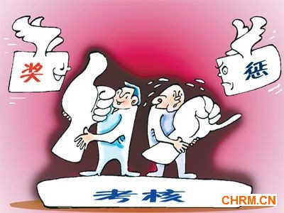 摒弃“年度”绩效考核