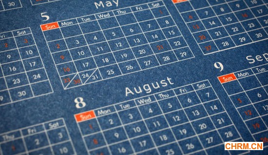 提高工作效率的三个小秘诀