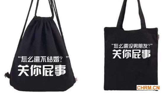 如何管理90后员工?对症下药!