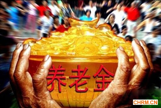 资料图