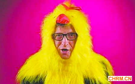 比尔·盖茨推销gatesletter.com