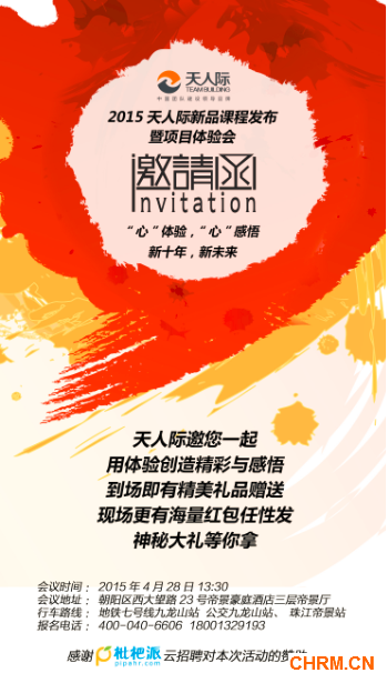无标题