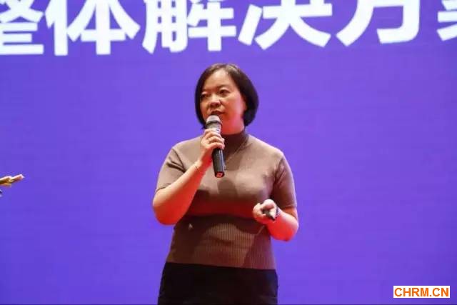 大易副总经理任君欣女士