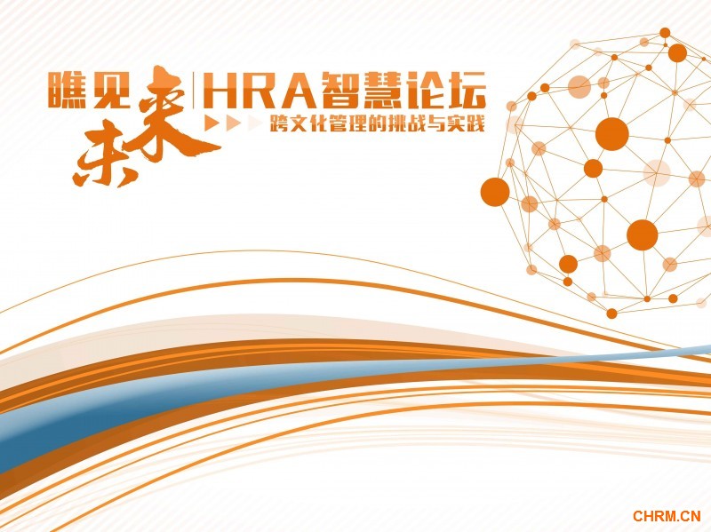 QQ图片20150728150508