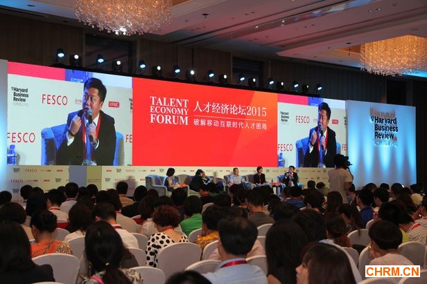 北京外企人力资源服务有限公司常务副总经理郝杰