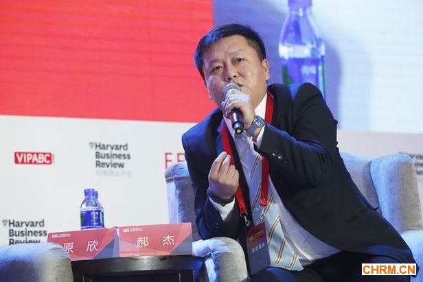 北京外企人力资源服务有限公司常务副总经理郝杰(2)1