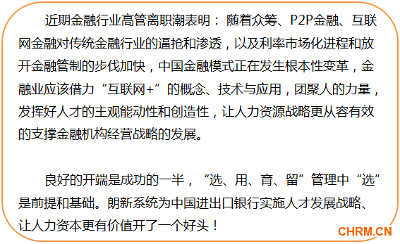QQ图片20151229105743