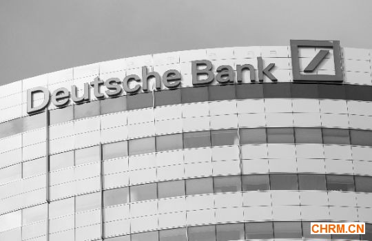 长江商报消息金融危机以来全球大行裁员60万，苏格兰皇家银行裁员一半