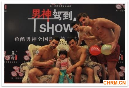 图片5
