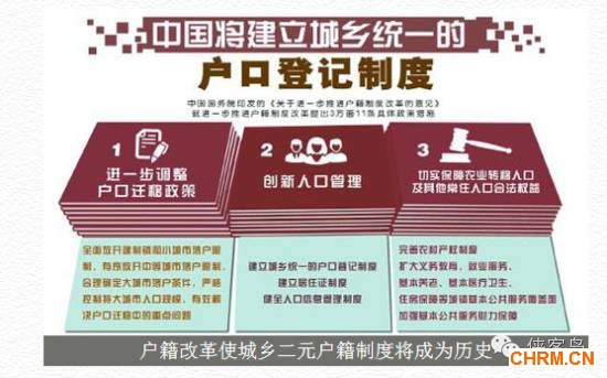 【解局】今天，中国定了个小目标：一个亿！