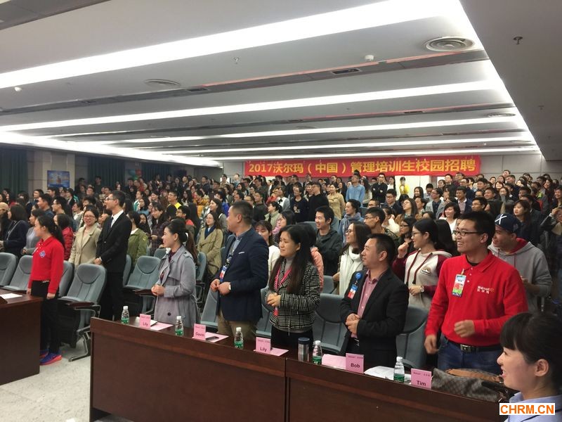 20161110_0861611912-b