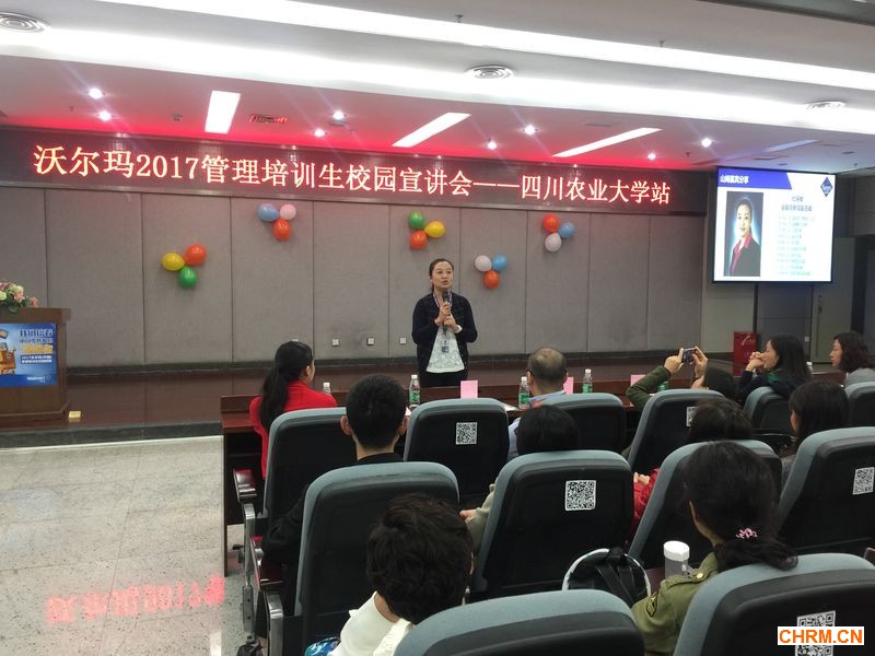 20161110_0861611912-c