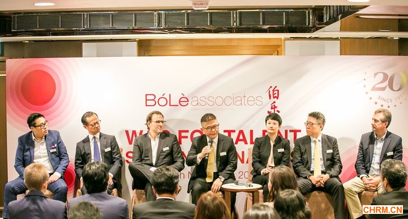 伯乐CEO 庄华先生带领6位业界领袖嘉宾共同探讨话题“市场转变过程中的人才争夺”