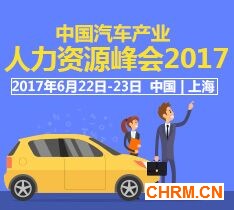 QQ图片20170417111133