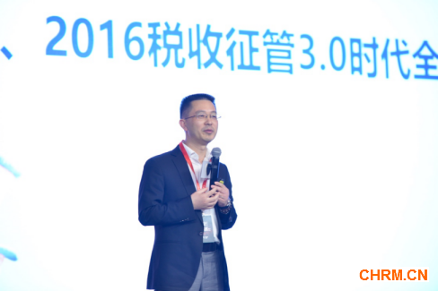 2017易才新人力高峰论坛新闻通稿4.19648.png
