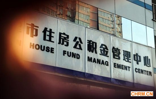 中新社记者 周长国 摄