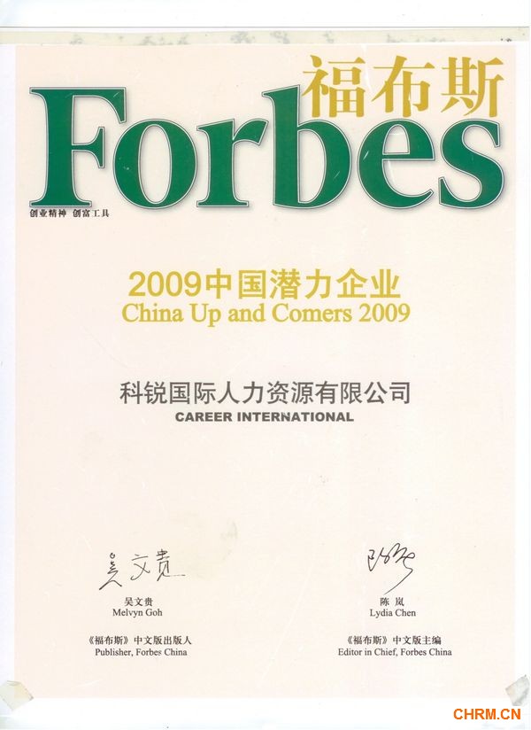 20090201125055131 600