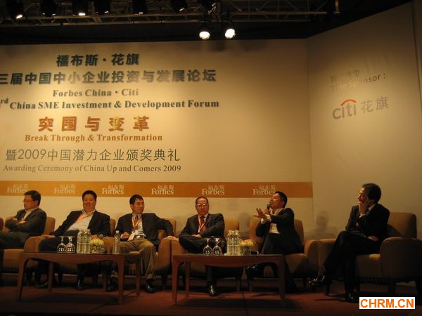 20090201125909750 600