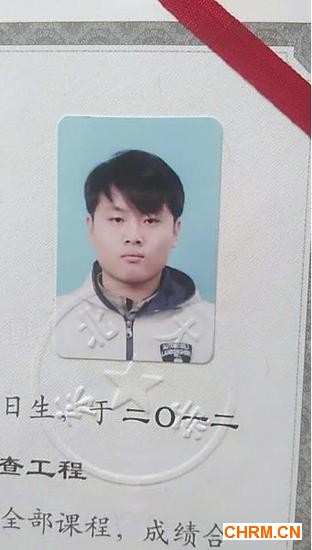 李文星