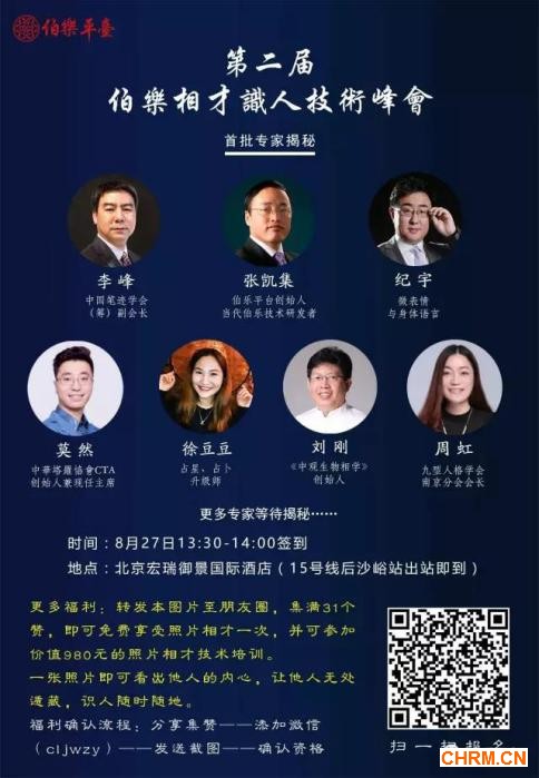 图片5